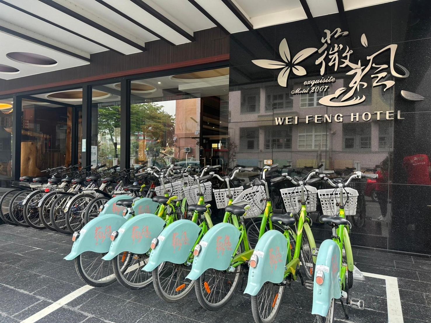 Weifeng Boutique Business Hotel - Zhanqian Branch Pingtung 외부 사진