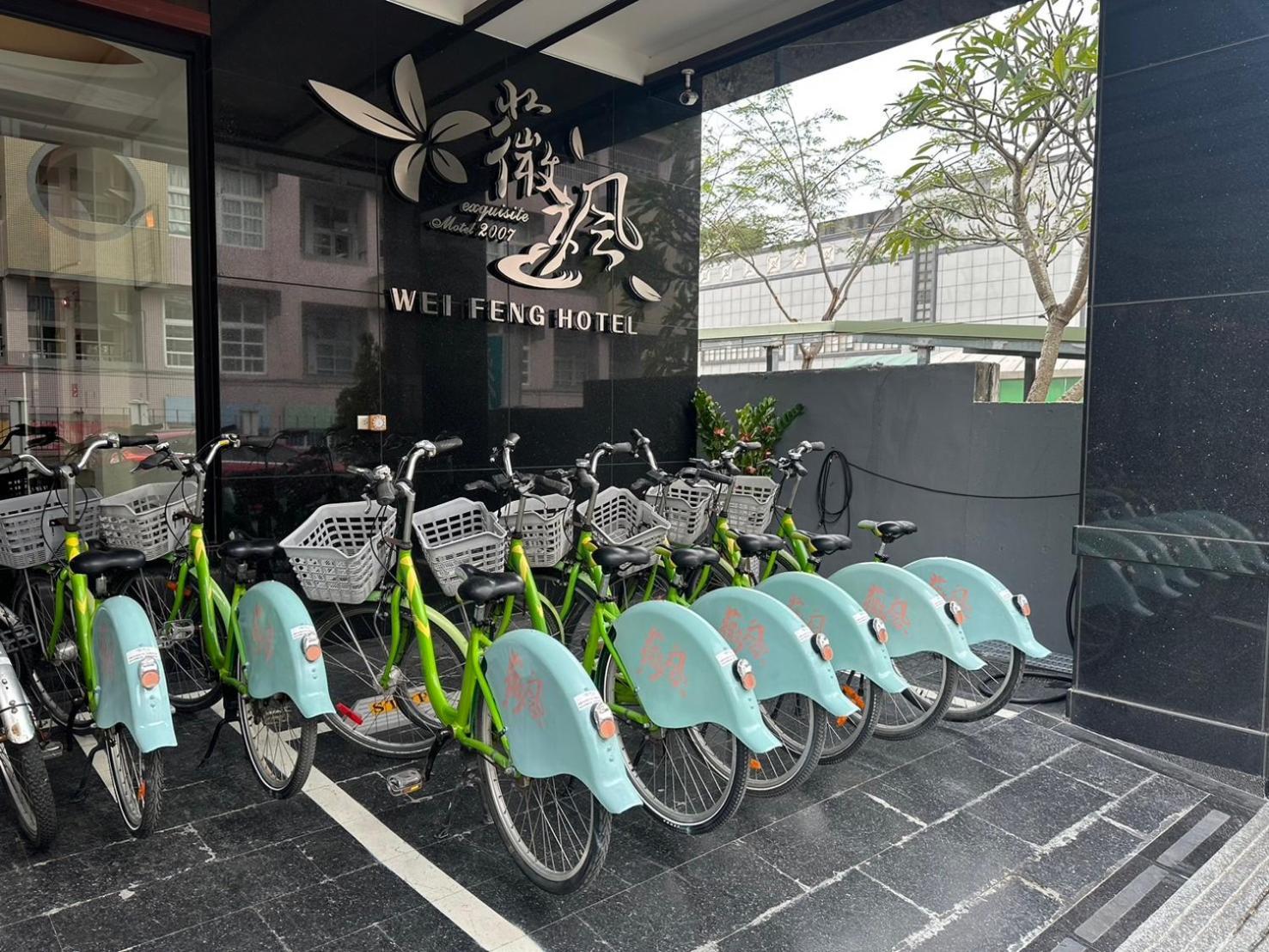 Weifeng Boutique Business Hotel - Zhanqian Branch Pingtung 외부 사진